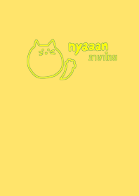 Nyaaan Thai Yellow 5