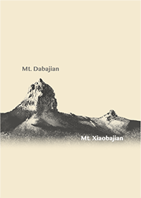 Mt. Dabajian and Mt. Xiaobajian. 16