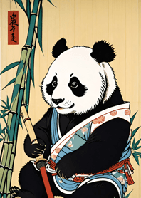 新年のパンダ 8