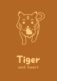 Tiger & heart Autumn leaf