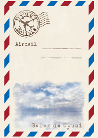 Airmail Uyuni Bolivia Salar de Uyuni Ver