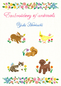 Embroidery of cute animals!