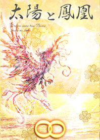 Strongest luck, the sun and the phoenix*