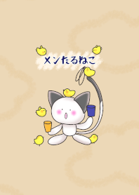 Mentally weak cat"TARUNEKO"s theme