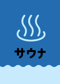SAUNA ICON THEME 144