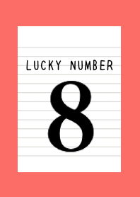 LUCKY NUMBER 8 NOTEBOOKj-VERMILION