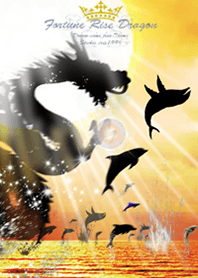 運気上昇 Fortune Rise Dragon