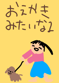 oekaki mitaima Theme2