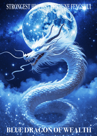 Blue Dragon of Fortune 21