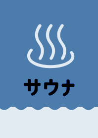 SAUNA ICON THEME 126