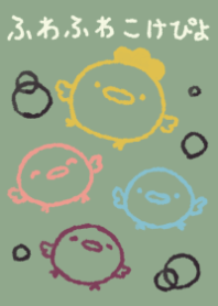 huwakokepiyo japanese sweets