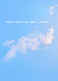 Real Iridescent Dragon Cloud #2-7