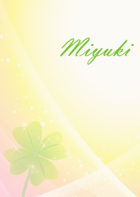 No.996 みゆき 運気UP♪四葉のクローバー