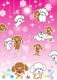 Cute friend Pu & Lu~2!.