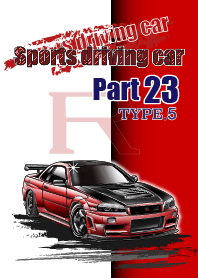 Sports driving car Part 23 TYPE.5