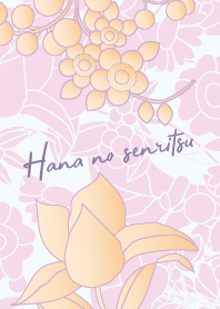 Melody of flowers No.2