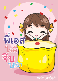 PIS2 melon goofy girl_V07