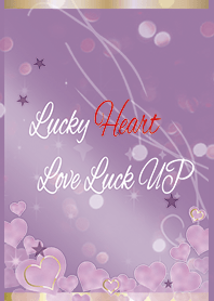 パープル 紫 / 水彩ハートの恋愛運向上