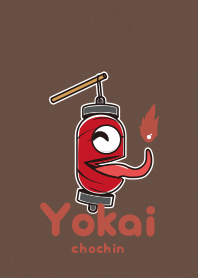 Yokaichochin2- susutake