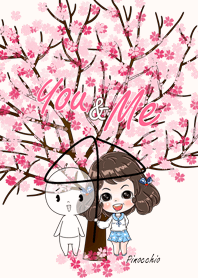เธอกับฉัน
