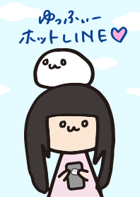 だいふく(寺嶋由芙original character)