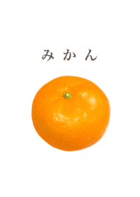 I love orange 5