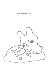 GESUUSA GRAY