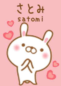 satomi Theme