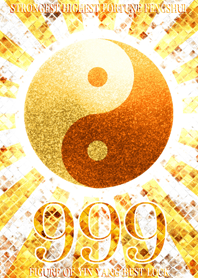 Figure of yin yang best lucky 999