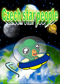 Czech star people