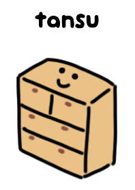 Cute chest of drawers Theme