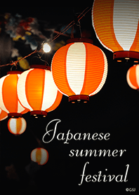 Japanese summer festival from Japan