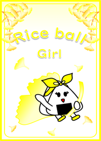 Rice ball Girl ( fall )
