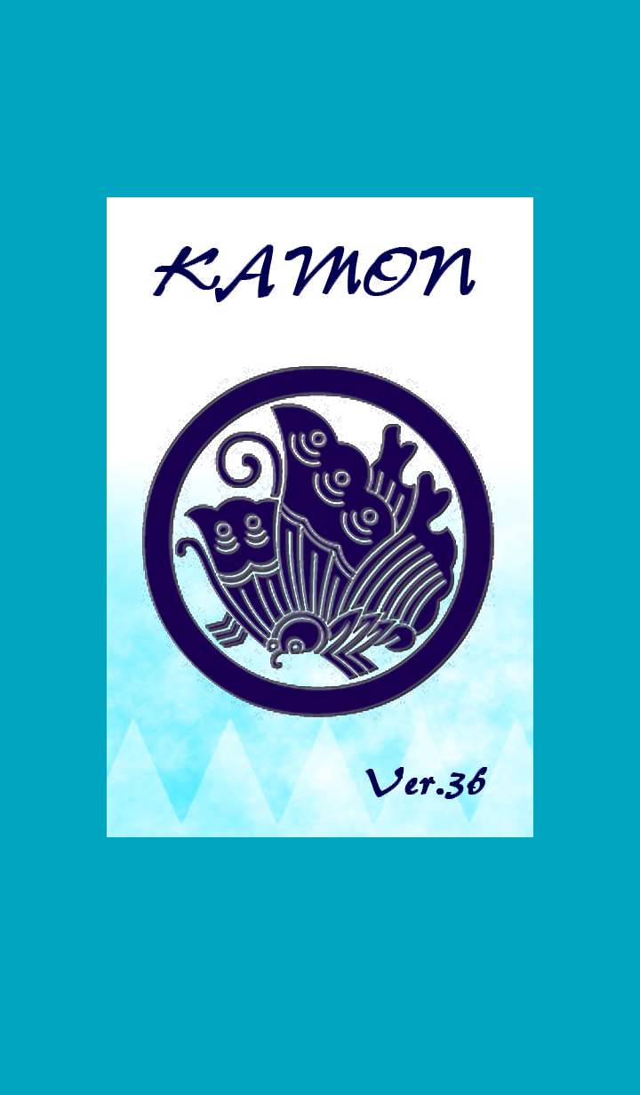 A family crests coat of arms -36-