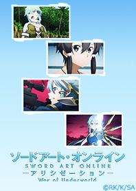 SAO アリシゼーション（シノン）