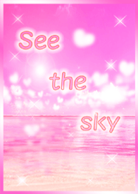 See the sky!3
