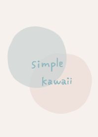 Simple dull beige blue