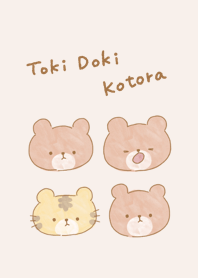 Child bear and child tiger