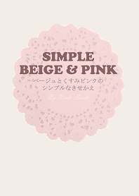 SIMPLE BEIGE AND PINK By RINKO SENDA