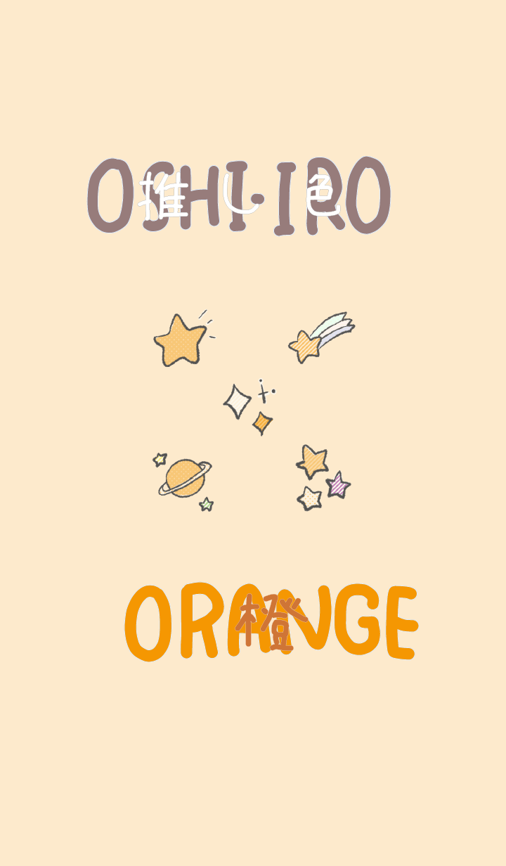 I found my OSHI-IRO , Orange-58