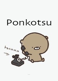 Gray : Honorific bear ponkotsu 2