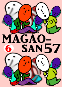 真顔さん57