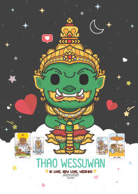 ท้าวเวสสุวรรณ - รักสมหวัง เนื้อคู่ VIII