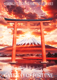 Gateway of Fortune lucky torii 72