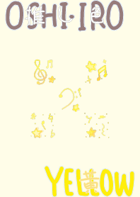 I found my OSHI-IRO , Yellow-4