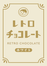 Retro white chocolate