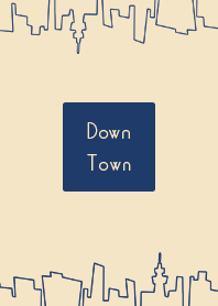 An unpretentious "twilight town"