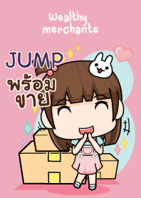 JUMP แม่ค้าผู้น่ารักขายดี๊ดี V01 e