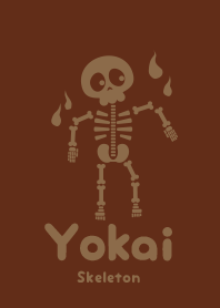 Yokai skeleton Sepia
