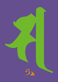BONJI [sa] PURPLE (0743